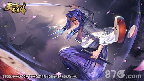 天下第一剑客传2