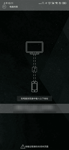 清风djapp7