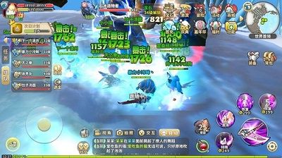 光明勇士2