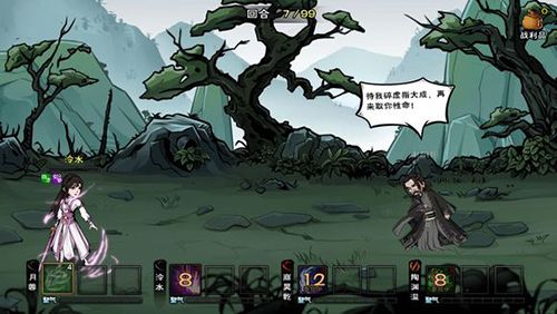 烟雨江湖梅花桩图片