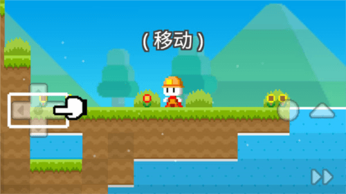 玩法攻略配图8