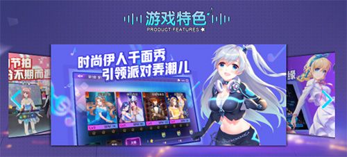 图3.jpg 一起来热舞3