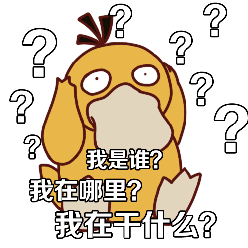 萌宠大作战:口袋妖怪6