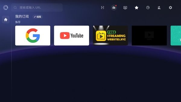 软件特色配图1