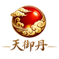 天御丹脚本免费版下载_天御丹公益脚本下载 v6.7.4手机版