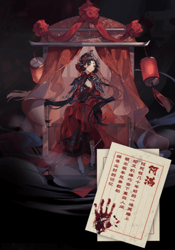 绝对演绎4