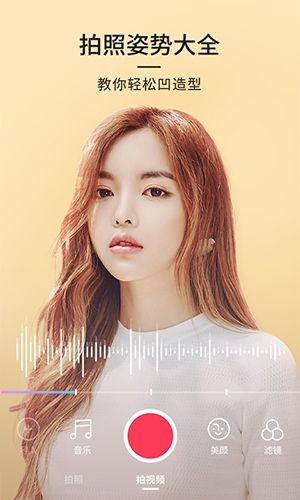 21相机旧版本