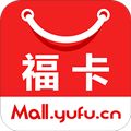 福卡商城app