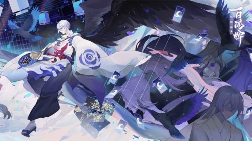 阴阳师百闻牌和阴阳师的区别2