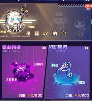 怎么快速攒钱配图2
