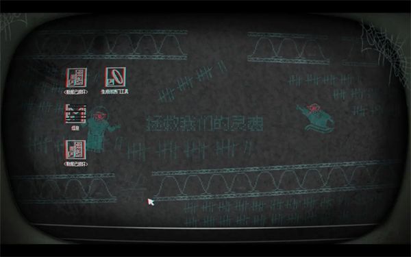 奖券全收集攻略配图48