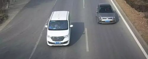 火眼进京证app软件优势