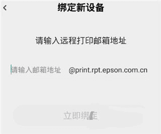 小白学习盒子app5