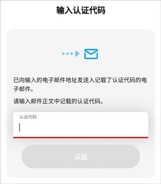怎么玩配图13