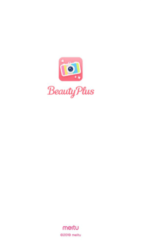 BeautyPlus使用教程配图1