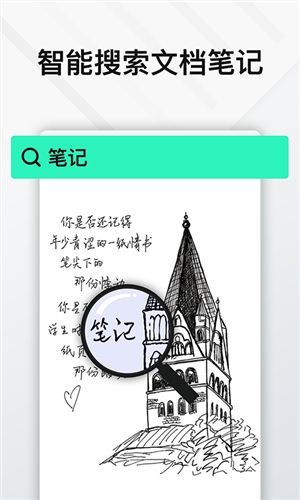 Elfinbook2