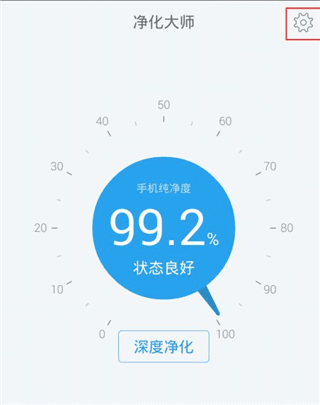 使用教程配图3