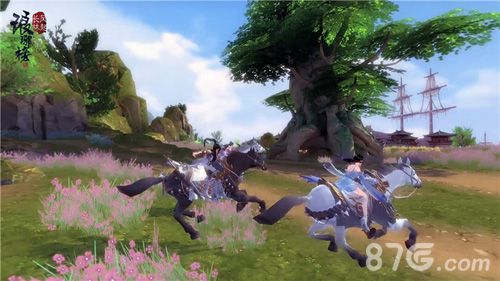 琅琊榜:风起长林9