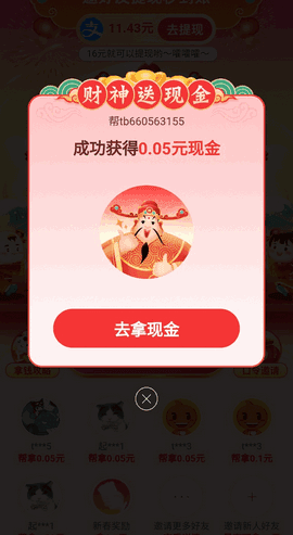 画质怪兽7