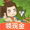 江南小生活红包版下载_江南小生活赚钱游戏下载 v1.0.5安卓版