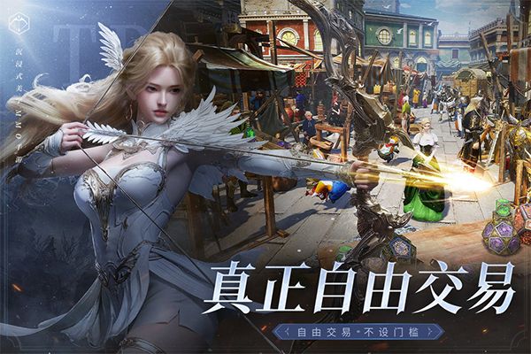 游戏特色配图1