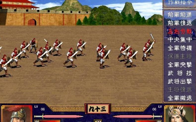 三国群英传2册封官职技巧是什么 三国群英传2册封官职技巧是什么