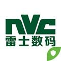 雷士安防app