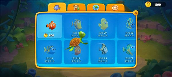 Fishdom游戏图片4