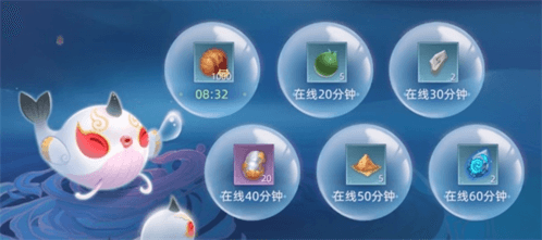 《玄中记》在线奖励游戏界面