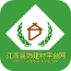 江西装饰建材平台网