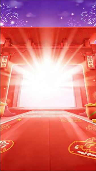 金彩迎财神赚钱红包游戏宣传图