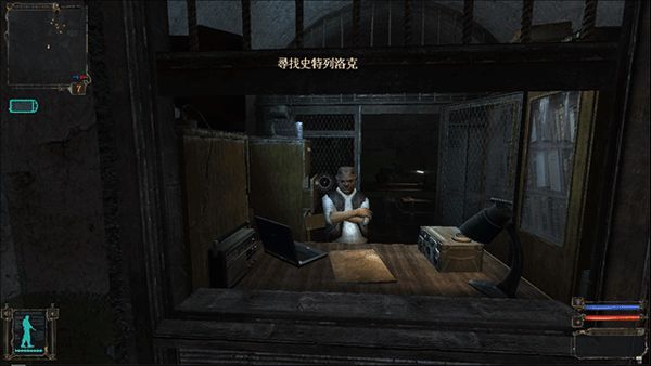 新手攻略配图6