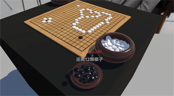 游戏游玩配图3