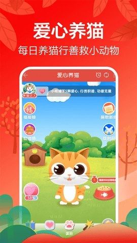 灵占天下3
