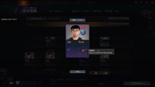图片3