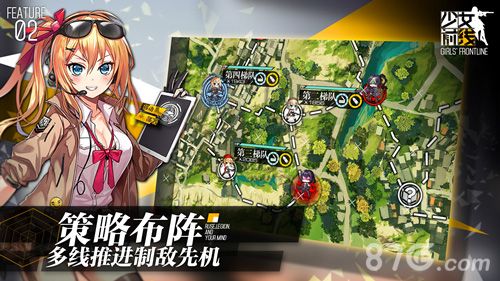 少女前线宣传图2