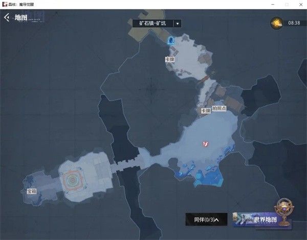 鲁米村宝箱、卡牌、拍照点地图一览配图3