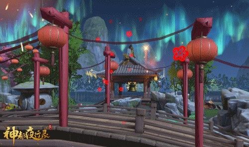 瑞雪冰雕,绝美苍穹《神都夜行录》全新家园主题景饰今日上线 瑞雪冰雕,绝美苍穹《神都夜行录》全新家园主题景饰今日上线