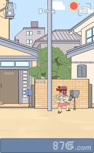 早恋是不被允许的第14关攻略