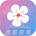 莉景天气app官方最新版本下载_莉景天气官方免费版下载 v3.0.34安卓版