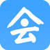 会展易