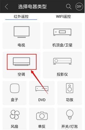 使用教程配图4