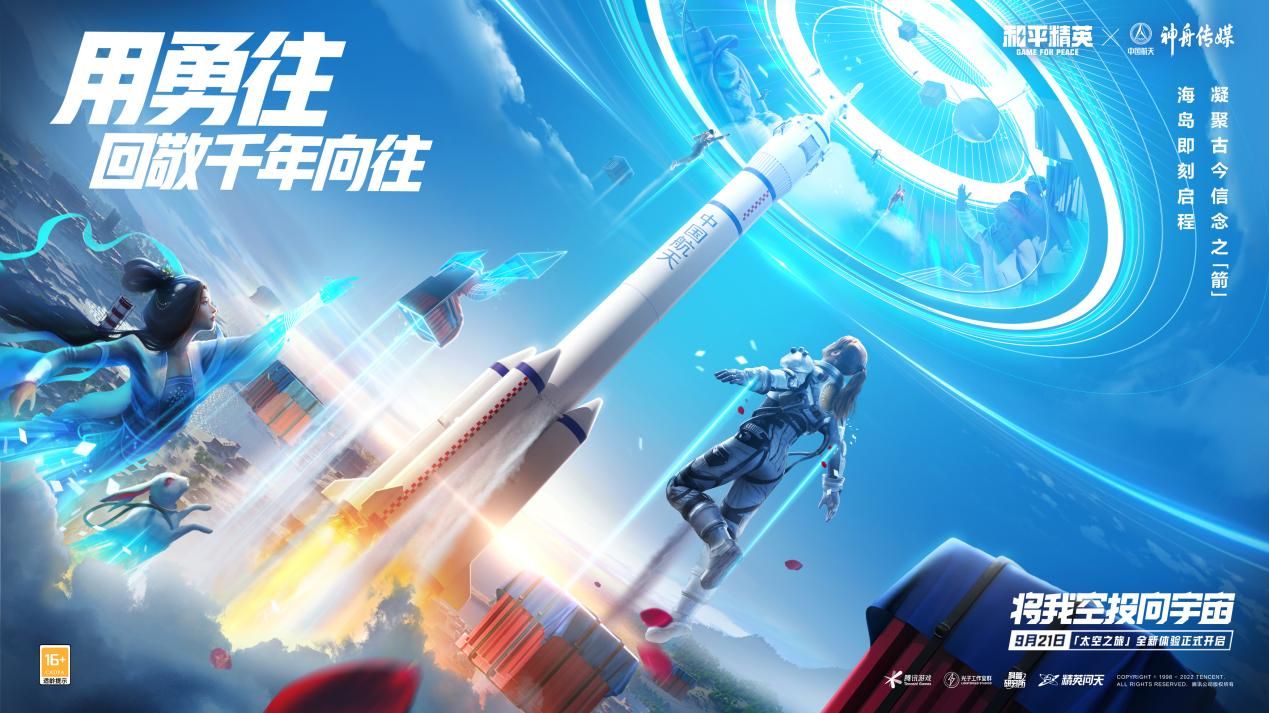 图片包含 滑雪, 男人, 游戏机, 桌子
描述已自动生成