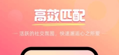伴月最新版2