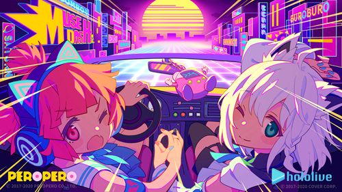 Muse Dash2