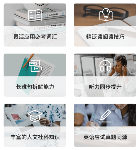 精读训练营活动介绍配图1