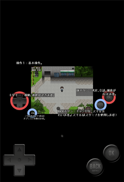 新手攻略配图2