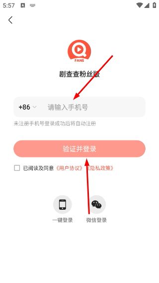 怎么发帖配图4