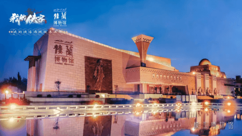 我的侠客2