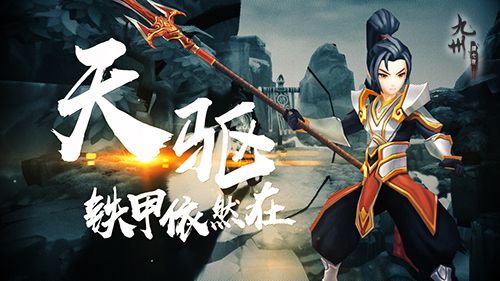 九州颜七夜5